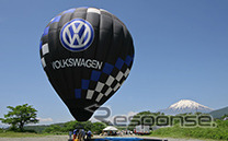 Volkswagen Fest 2008の様子