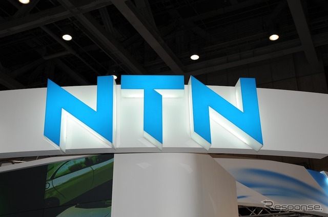 NTN、欧州での自動車用ベアリングの取引問題で約284億円の制裁金支払へ