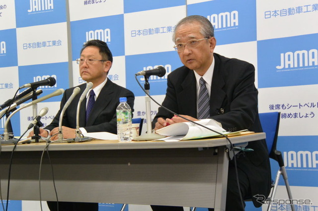 日本自動車工業会定例会見