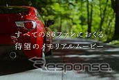 ムービーイメージ