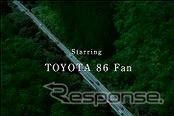 ムービーイメージ