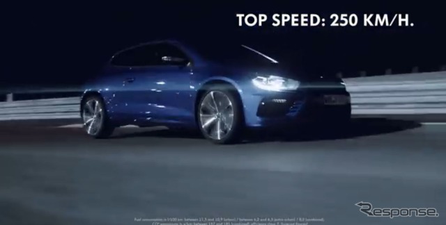 改良新型 フォルクスワーゲン シロッコ R