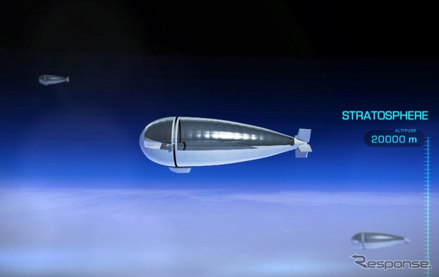 ドローンと人工衛星の機能を併せ持つ『成層圏バス』構想 タレス・アレニア・スペースが発表