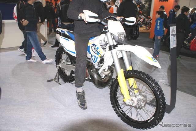 ハスクバーナ TE250(大阪モーターサイクルショー14)