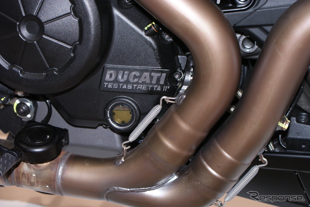 DIAVEL CARBON