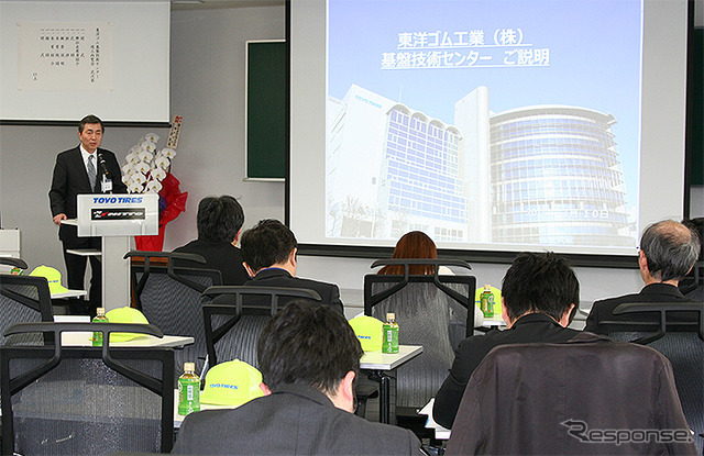 内覧会の様子