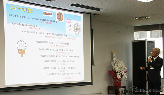 中倉会長のミニ講演
