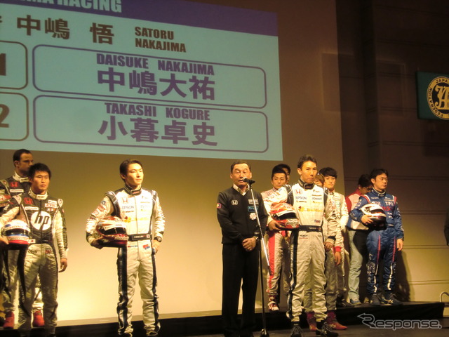 中嶋悟監督のチームは監督の次男・大祐（左）と小暮卓史のコンビを継続。
