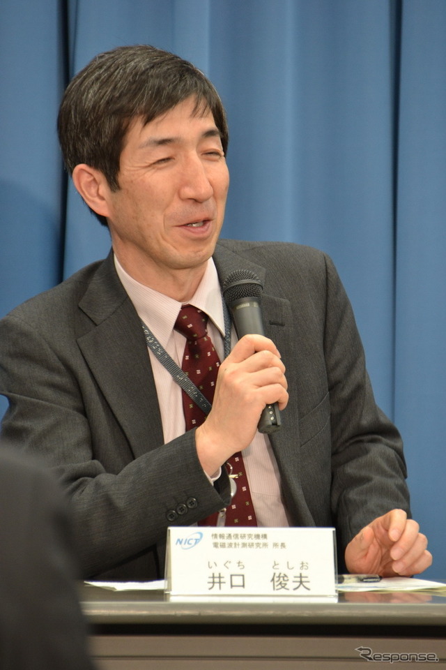情報通信研究機構 電磁波計測研究所 井口俊夫所長