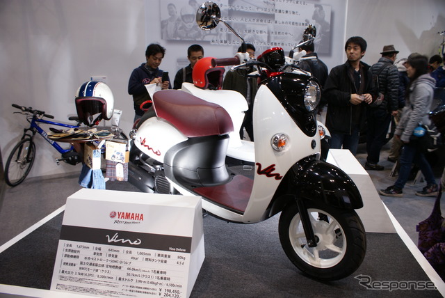 EVINO
