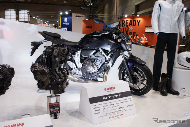 MT-07