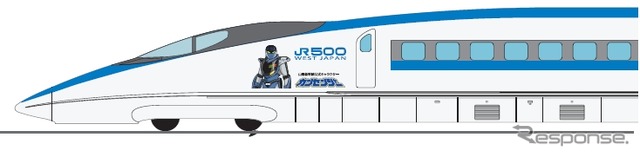 1・8号車の先頭部両側面は前回と同じデザインのラッピングが施される。