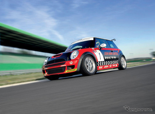 MINIの世界的なオーナーイベント、イタリアで開催