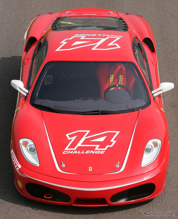 【フランクフルトモーターショー05】写真蔵…フェラーリ F430チャレンジ