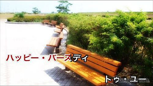 ラオケJOYSOUND＋