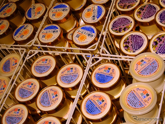 鴨川モーモージェラート