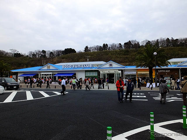 館山道 市原SA(下り線)「ドラマチックエリア市原」