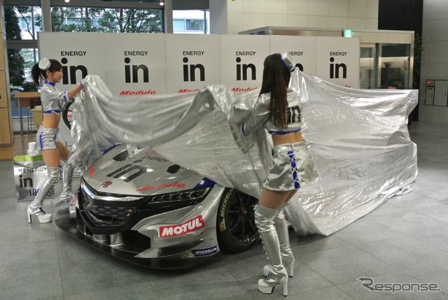 ウイダーモデューロ 童夢レーシング体制発表会