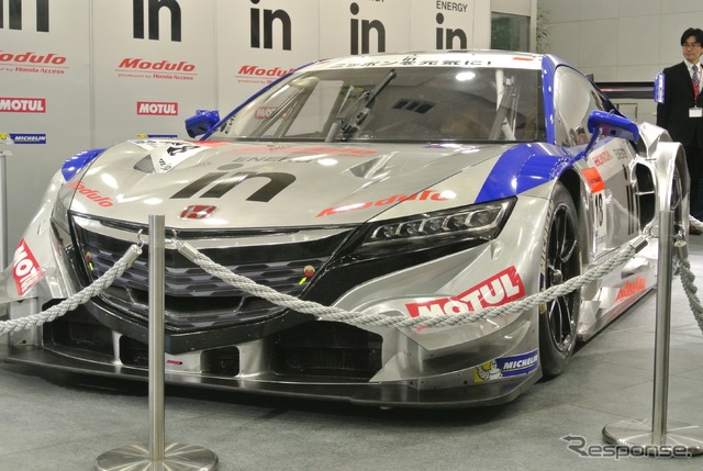 ウイダーモデューロ 童夢レーシング体制発表会