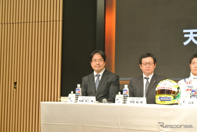 ウイダーモデューロ 童夢レーシング体制発表会