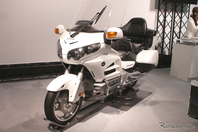 GOLD WING