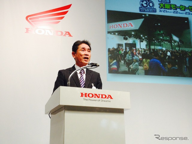 ホンダモーターサイクルジャパン 井内正晴社長