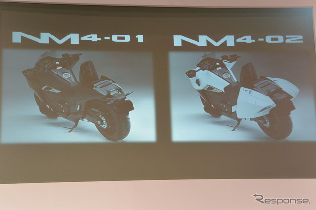 ホンダ NM4