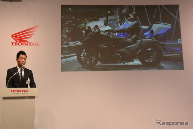 ホンダ NM4