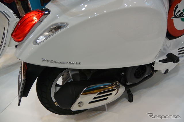ベスパ プリマヴェーラ125