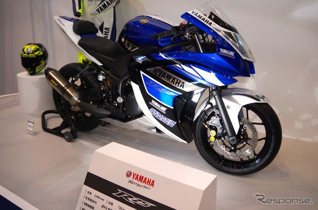【東京モーターサイクルショー14】ヤマハ 250ccの新型スポーツ車を年内発売…毎日乗れるスーパーバイク