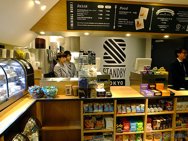 東京駅構内 新幹線南乗換改札前に誕生したカフェ・雑貨「STANDBY TOKYO」