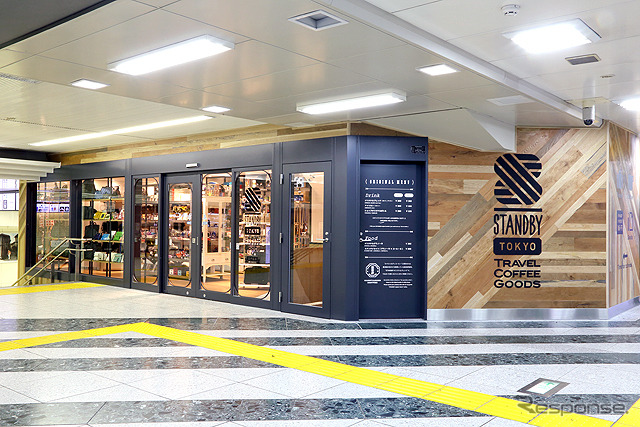 東京駅構内 新幹線南乗換改札前に誕生したカフェ・雑貨「STANDBY TOKYO」