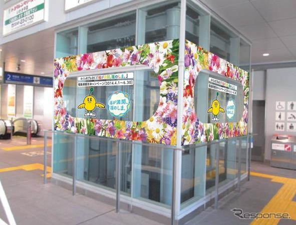 いわき駅でもキャンペーンにあわせエレベーターに装飾が施される。