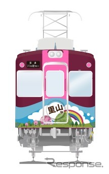 能勢電鉄は、里山をイメージしたラッピング電車「里山便」を4月13日から運行すると発表。画像は「春の里山」をイメージした妙見口方先頭車の前面