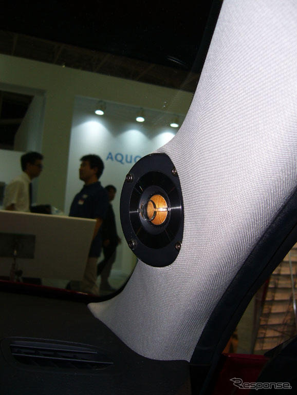 【A＆Vフェスタ2005】ウッドコーンを使った車載用スピーカー…JVC