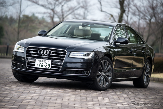 アウディ・A8 4.0 TFSI quattro