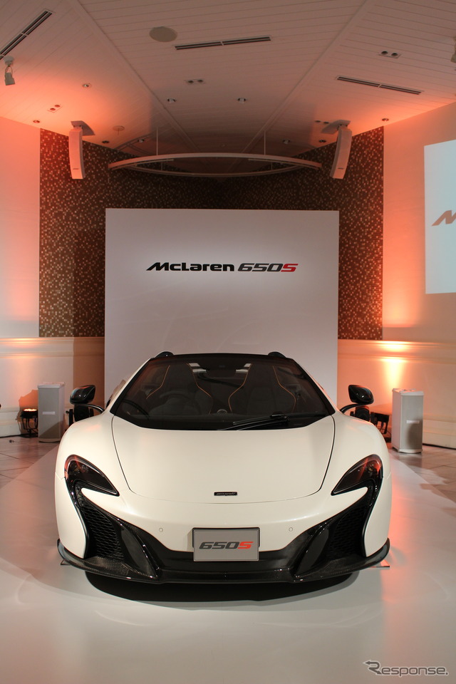 マクラーレン・650S スパイダー