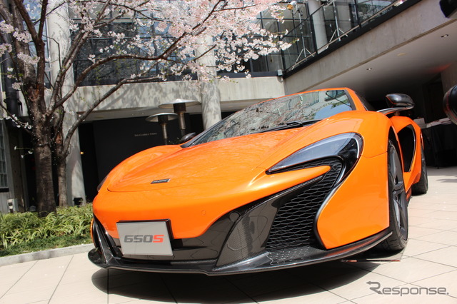 マクラーレン・650S クーペ