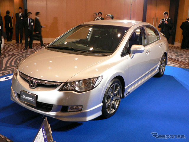 【ホンダ シビック 新型発表】モデューロのテーマは「エモーショナル」