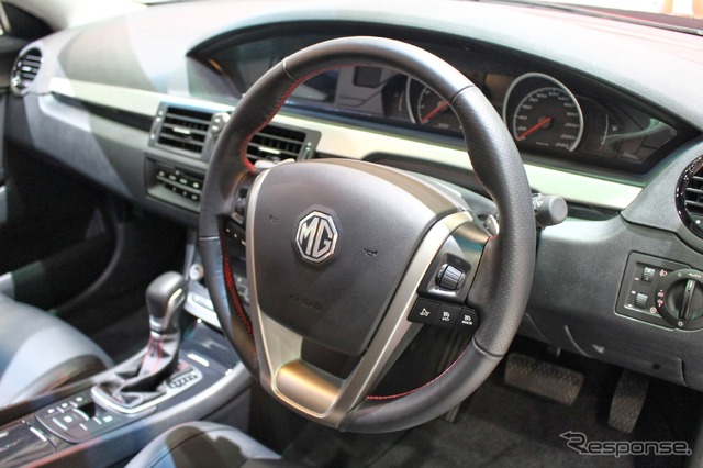 MG MG6