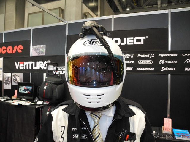 Nプロジェクトは販売するヘルメットワイパー