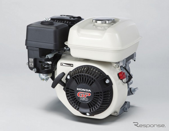 ホンダ・GP160H(参考画像)