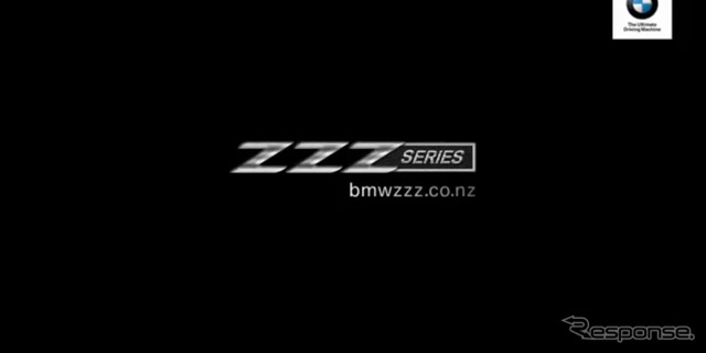 BMW ZZZシリーズ
