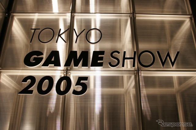 【東京ゲームショウ05】コンパニオン写真蔵…見るだけ見るだけ