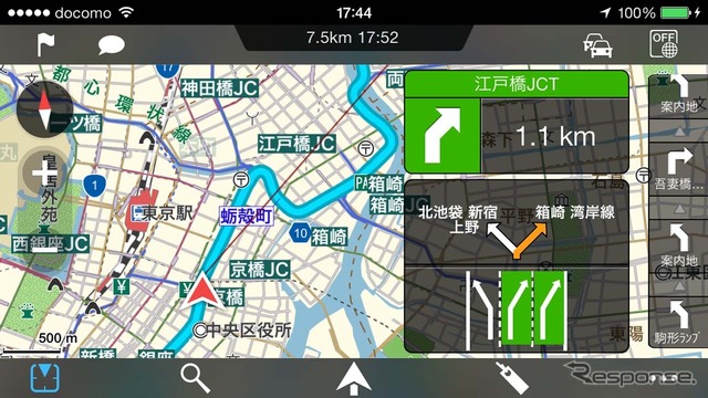 高速道でのスケールアップ前の表示
