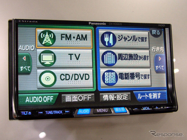 【A＆Vフェスタ2005】パナソニックは最新HDDナビをデモ