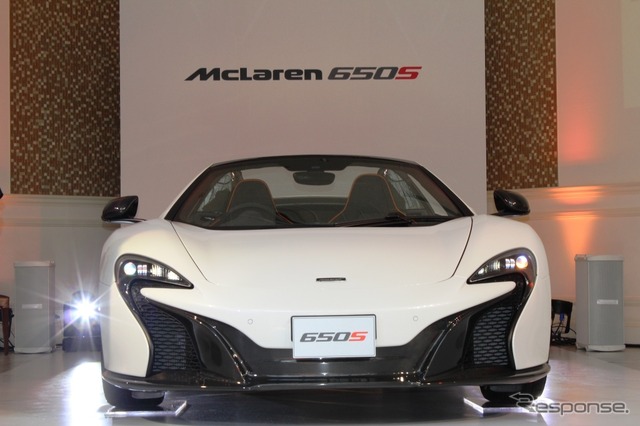 マクラーレン 650S
