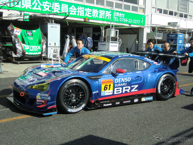 GT300予選12位の#61 スバルBRZ。
