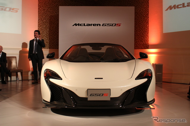 マクラーレン・650S