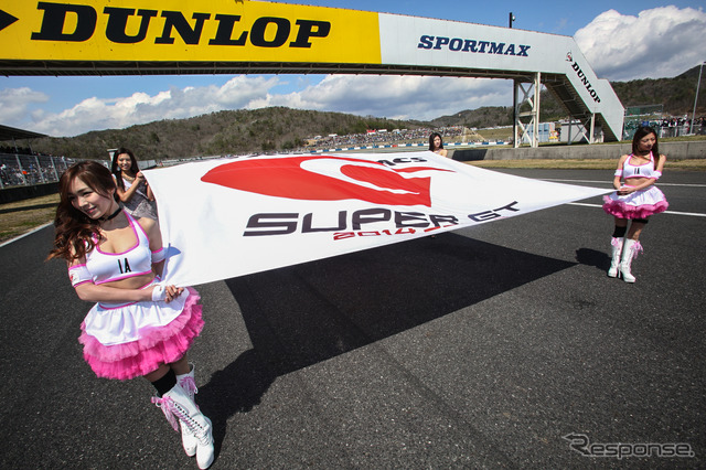 2014年のSUPER GTが華やかに開幕した。撮影:益田和久